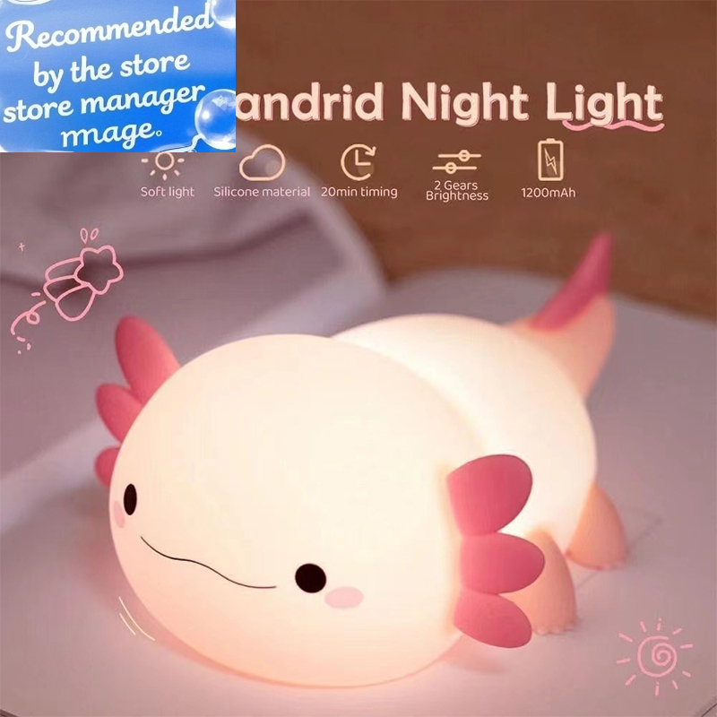 Cute Axolotl Night Light Silic - огляд і ціна Baby Nursery Lamp