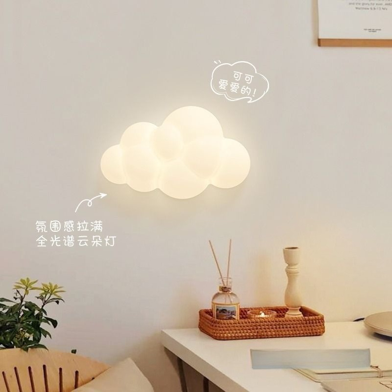 White Cloud Wall Lights Childr - огляд і ціна Baby Nursery Lamp