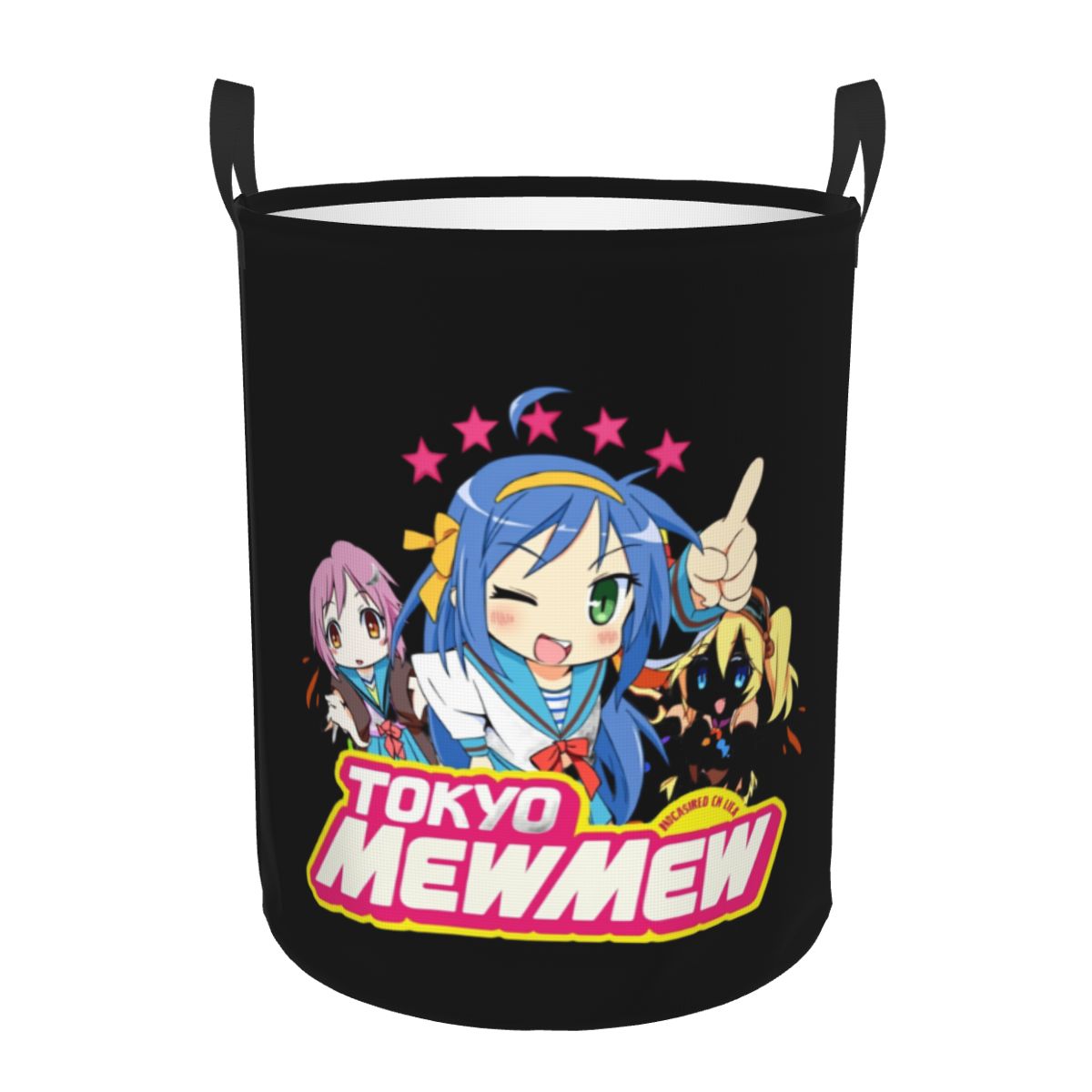 Lucky Stars Kawaii Japane Anim - огляд і ціна Baby Nursery Laundry Basket