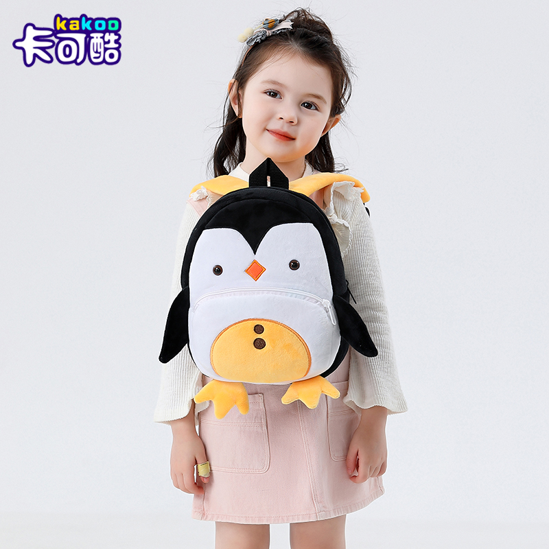 Cute Animals Cartoon Plush Chi - огляд і ціна Baby Nursery Backpack