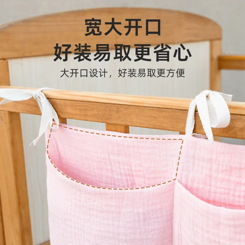 2Pockets Bedside Hanging Diape - огляд і ціна Baby Nursery Organiser
